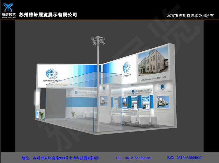 凱盈展臺(tái)（PCB）