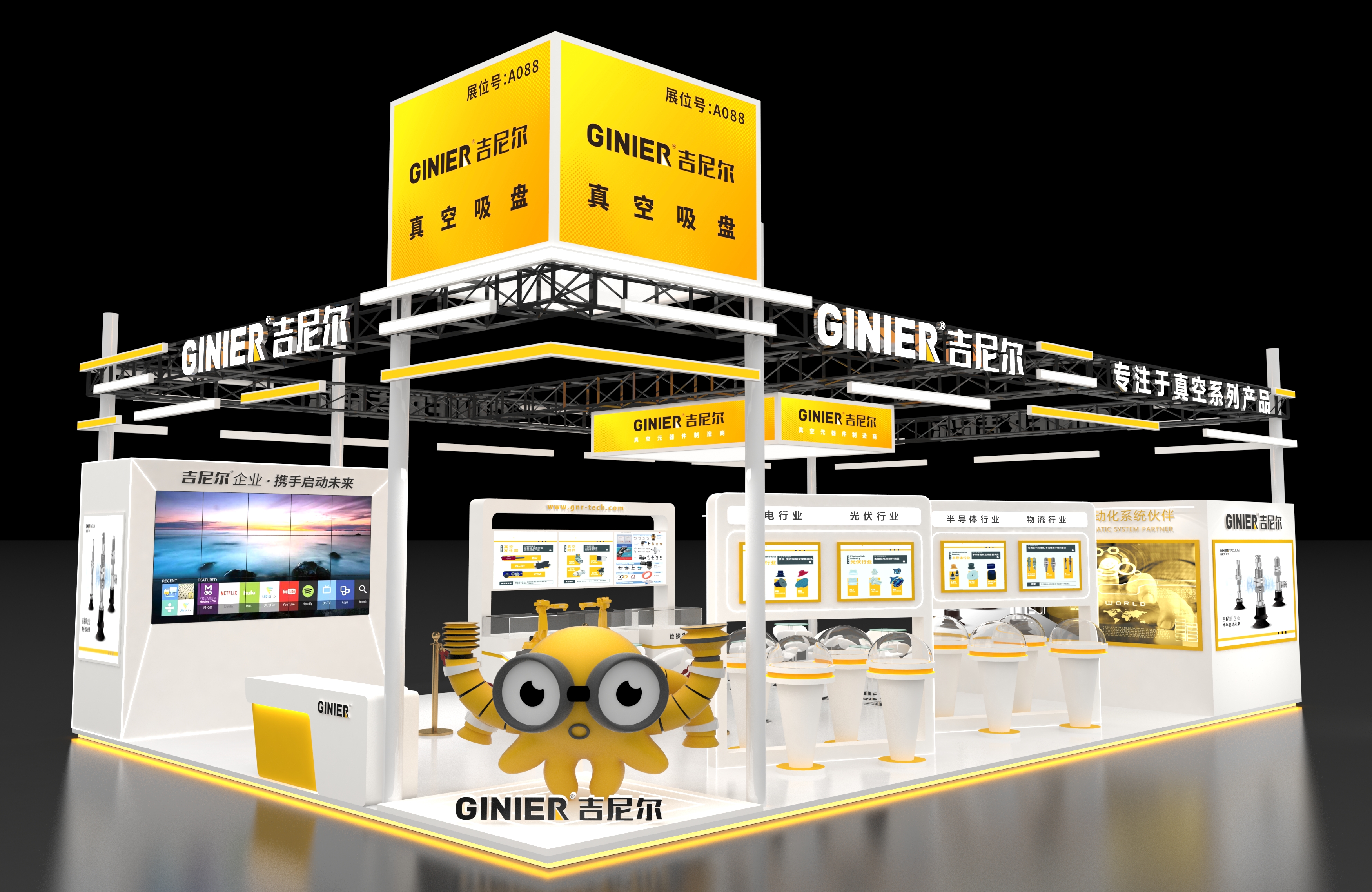 2021深圳工業(yè)展現(xiàn)場(chǎng)