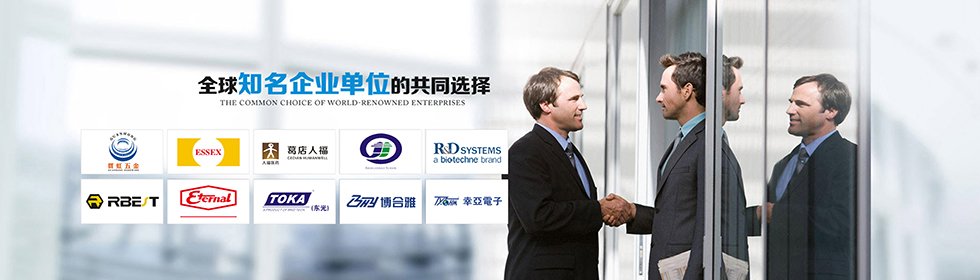 展臺設(shè)計搭建