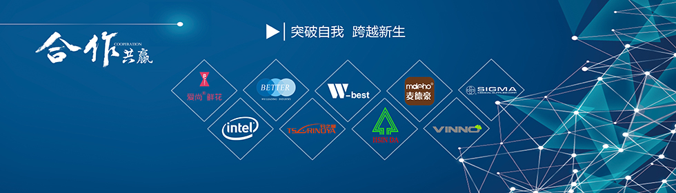 蘇州雅軒展覽展示有限公司