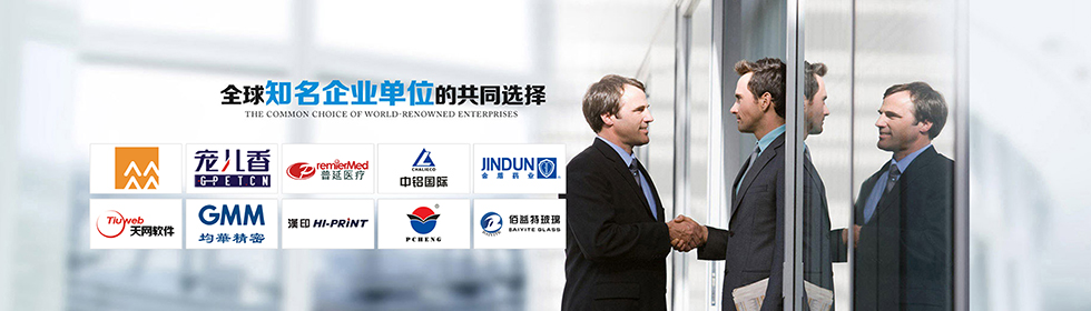 蘇州雅軒展覽展示有限公司