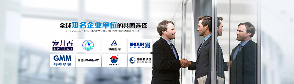 做中國(guó)專(zhuān)業(yè)展臺(tái)搭建商