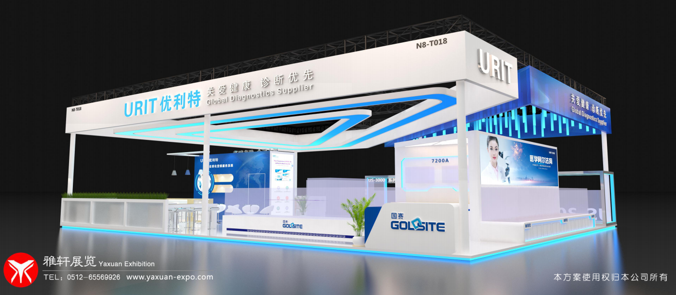 1609236115351327.png 微信圖片_20201229180024.png