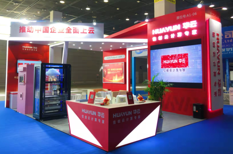 1640849627862356.png 微信圖片_20211230153348.png