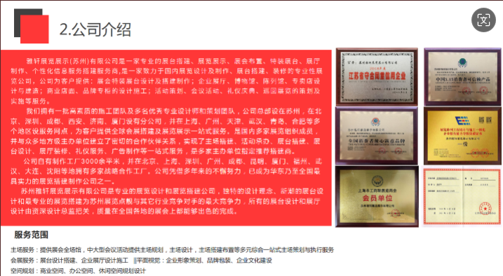 1726199955603374.jpg 1726199935606.jpg